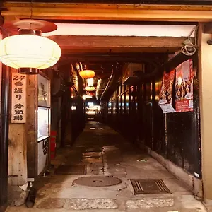  Holiday home 四季々々ぽんと先斗町の京町家 Japan